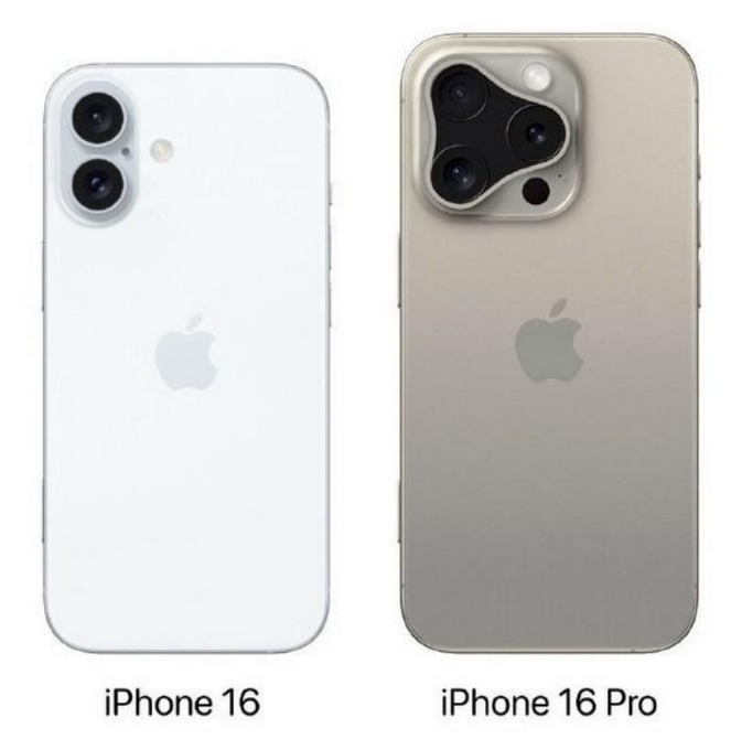 康平苹果16维修网点分享iPhone16系列提升明显吗 