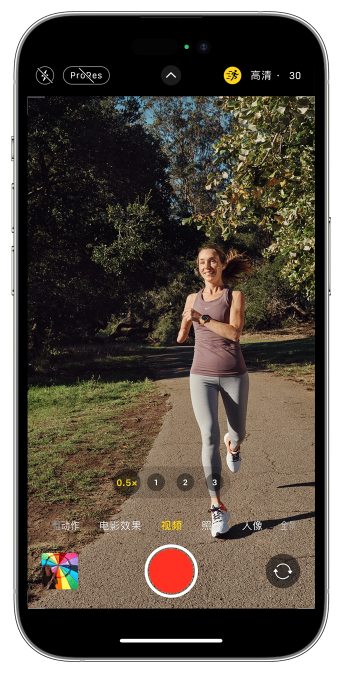 康平苹果14维修店分享iPhone 14 机型使用“运动模式”拍摄更稳定的视频 