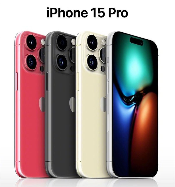 康平苹果维修网点分享iPhone 15 Pro长什么样 