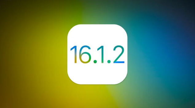 康平苹果维修分享iOS 16.2有Bug能降级吗？ iOS 16.1.2已关闭验证 