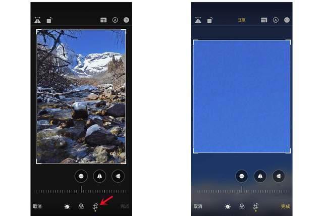 康平苹果手机维修分享iPhone手机如何使用裁剪功能隐藏照片 