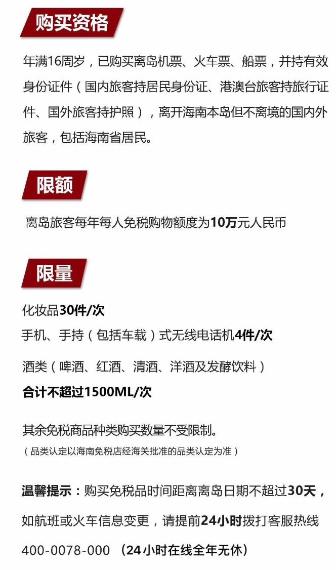 康平苹果手机维修分享琼版 iPhone 12 售价 4784 元起，如何才能买到 