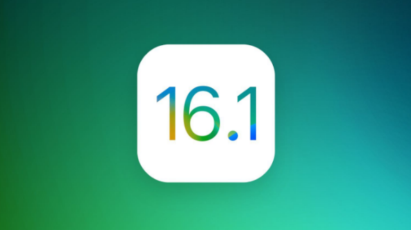 康平苹果手机维修分享iOS 16.1 RC版升级_iOS 16.1 RC版一键刷机教程 