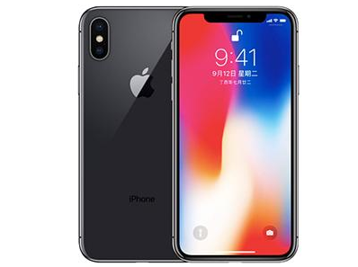 康平苹果维修点分享iPhone XS屏幕更换 